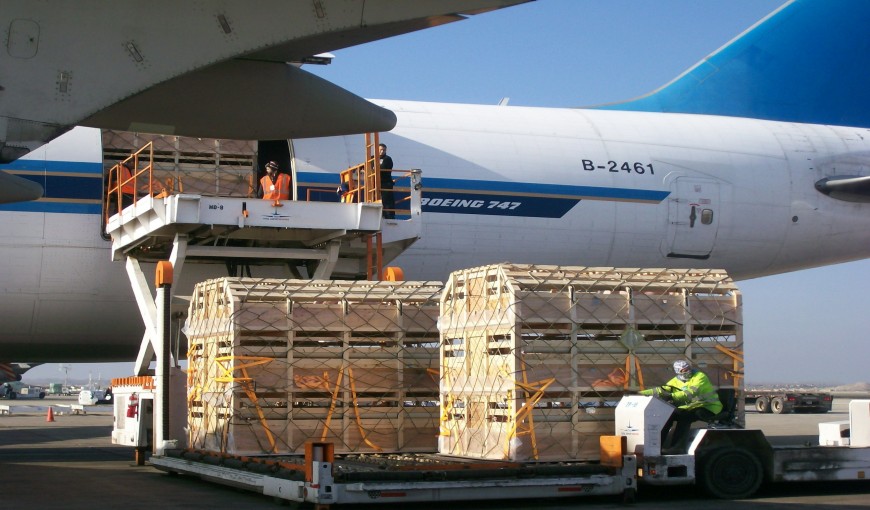 国营山荣农场到越南空运公司